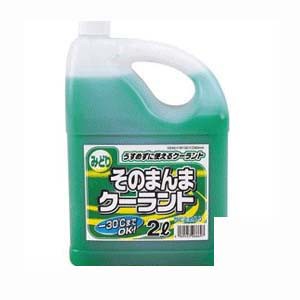 そのまんまクーラント 緑 2Ｌ J-33 ジョイフル [J33 ラジエーター 自動車 お手入れ]