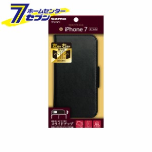 多摩電子 携帯電話用品 iPhone7 4.7インチ用 手帳型ケース LRオープン ブラック [品番：TPS07NPK] [携帯関連 携帯電話用品]