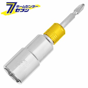 セミロングEXソケット 21MM  藤原産業