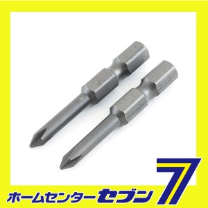 スクリュービット段付 電工用 FN-68 長堀工業　 [先端工具 ドリルアクセサリ スクリュービット]