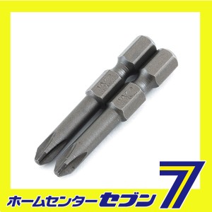 スクリュービット段付 電工用 FN-70 長堀工業　 [先端工具 ドリルアクセサリ スクリュービット]