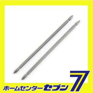 スクリュービットマグネット無 FN-78 +2 200MM 長堀工業　 [先端工具 ドリルアクセサリ スクリュービット]