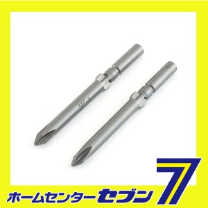 スクリュービット2PCS FN-98 1X60MM 長堀工業　 [先端工具 ドリルアクセサリ スクリュービット]