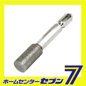 六角軸ダイヤモンドバー DIA-3HEX藤原産業 [先端工具 ドリルアクセサリ 六角軸 砥石 ヤスリ ワイヤ]