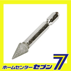 六角軸ダイヤモンドバー DIA-4HEX藤原産業 [先端工具 ドリルアクセサリ 六角軸 砥石 ヤスリ ワイヤ]