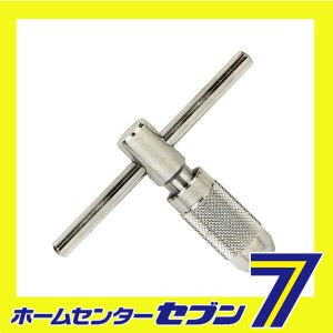 T型タップハンドル 6MM藤原産業 [先端工具 鉄工アクセサリ タップ ダイス]