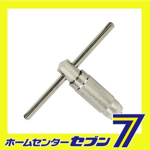 T型タップハンドル 10MM藤原産業 [先端工具 鉄工アクセサリ タップ ダイス]