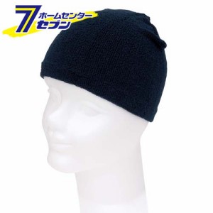 ヘルメットインナーキャップ BBI-CAP  藤原産業