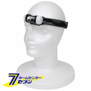 LEDヘッドライト SLH-65BK/WH  藤原産業