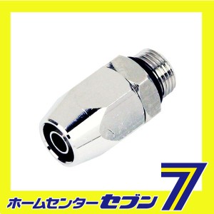 ダスター用接続ホースナット AD-40藤原産業 [電動工具 エアーツール ダスター]