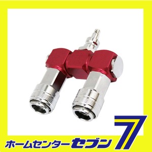  ツインソケット高圧ロータリー S-HPOR-1藤原産業 [電動工具 エアーツール 建築用工具 高圧機器]