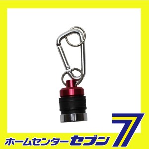 エアツールホルダー MINI SAH-MR レッド藤原産業 [電動工具 エアーツール 工具]