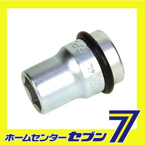 ショートインパクトソケット 4WGS-14藤原産業 [電動工具 エアーツール 工具]