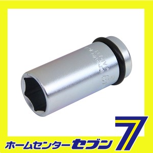 セミロングインパクトソケット 4WG-19 1/2藤原産業 [電動工具 エアーツール 工具]