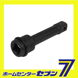 インパクトエクステンションバ 1/2WETB100藤原産業 [電動工具 エアーツール 工具]