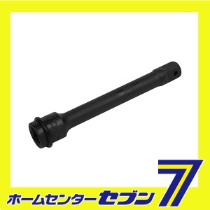 インパクトエクステンションバ 1/2WETB150藤原産業 [電動工具 エアーツール 工具]