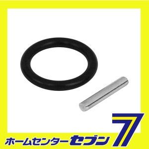 インパクト用ピン・Oリング 4-OP-1藤原産業 [電動工具 エアーツール 工具]