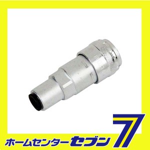 ハイカプラ 200-80SC AS-35C 8チューブ藤原産業 [電動工具 エアーツール カプラ ジョイント]