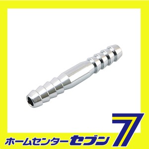 ホース継手 H9 AT-9藤原産業 [電動工具 エアーツール 配管継ぎ手 ねじ]