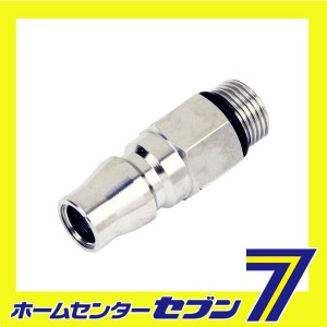 ダスター用接続プラグ AD-12藤原産業 [電動工具 エアーツール ダスター]