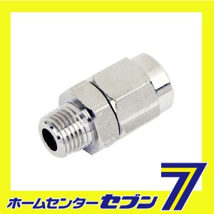 ウレタンホースジョイント2M AT-74 8.5X12.5藤原産業 [電動工具 エアーツール 配管継ぎ手 ねじ]