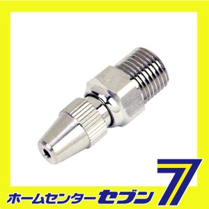 ダスターノズル 流量調整 AD-18藤原産業 [電動工具 エアーツール ダスター]