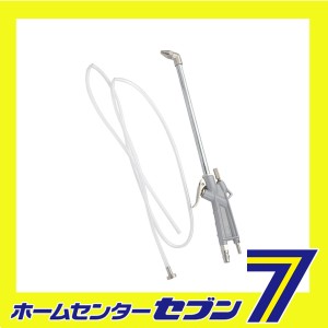  エアクリーニングガン AD-33藤原産業 [電動工具 エアーツール ダスター]