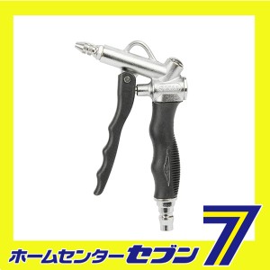 エアダスター ライト流調N付 SAD-107A藤原産業 [電動工具 エアーツール ダスター]