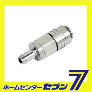 マイクロカプラ MC-04SH藤原産業 [電動工具 エアーツール カプラ ジョイント]