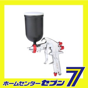  エアースプレーガン 重量式 SPGK-13G藤原産業 [電動工具 エアーツール スプレーガン]