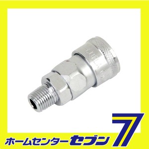 ハイカプラ R1/4 20SM ソケット藤原産業 [電動工具 エアーツール カプラ ジョイント]