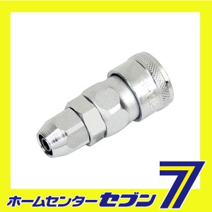 ナットカプラ6.5×10.0 65SN ソケット藤原産業 [電動工具 エアーツール カプラ ジョイント]