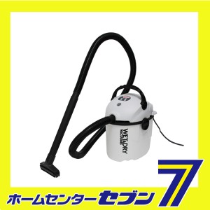  乾湿両用掃除機10L EVC-100P藤原産業 [電動工具 清掃]