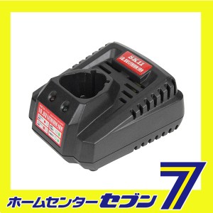 10.8V30分充電器 SCH108V-30CHRV藤原産業 [電動工具 バッテリー 充電器]