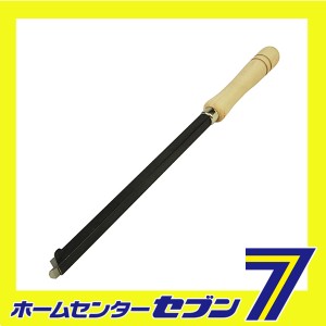  替刃式手バイト 平丸13mm Y-1213藤原産業 [電動工具 電動アタッチメント]