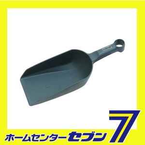 スクイスコップ(PP) 角大 SGT-18藤原産業 [園芸道具 移植コテ スコップ]