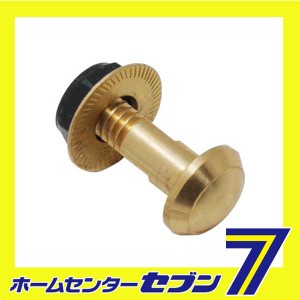 鋏用ネジナットセット 4MMネジ藤原産業 [園芸道具 鋏 植木 盆栽鋏]