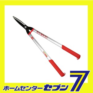 パイプ柄刈込鋏 SGL-33藤原産業 [園芸道具 刈込鋏 パイプ柄]