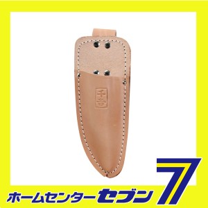 剪定サックmg付 ワイド NO.18EW藤原産業 [園芸用品 収納 収納庫 皮サック]