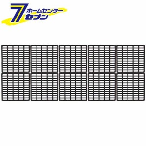 鉢底網 チュウ 52X52mm  藤原産業