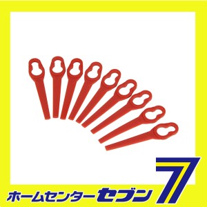 グラストリマー替刃10枚入リ STR-230K藤原産業 [園芸機器 刈払機 バッテリー式刈払機]