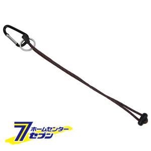 収納庫 ホームセンターの通販 Au Pay マーケット