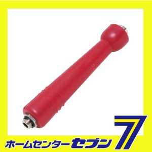 半自動噴霧器 4L用 ニギリ藤原産業 [園芸機器 噴霧器 手動式噴霧器パーツ]