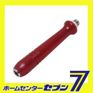 半自動噴霧器 9L用 ニギリ藤原産業 [園芸機器 噴霧器 手動式噴霧器パーツ]