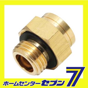 噴霧器用異径金具 NO.4藤原産業 [園芸機器 噴霧器 手動式噴霧器パーツ]