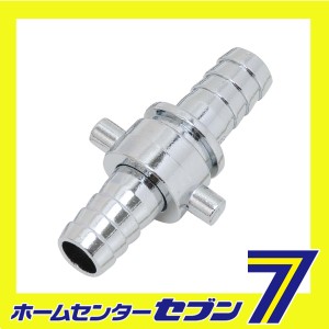 ホースジョイント 金属製 PE-15 15MM藤原産業 [園芸機器 ポンプ カップリング]