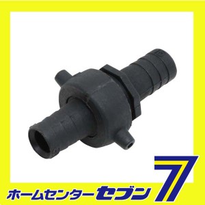 ホースジョイントPC PD-15 15MM藤原産業 [園芸機器 ポンプ カップリング]