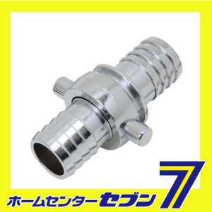 ホースジョイント 金属製 PE-25 25MM藤原産業 [園芸機器 ポンプ カップリング]