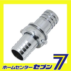 ホースジョイント 金属製 PE-32 32MM藤原産業 [園芸機器 ポンプ カップリング]