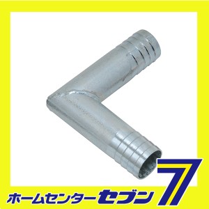 L型ニップル PN-2525MM藤原産業 [園芸機器 ポンプ カップリング]